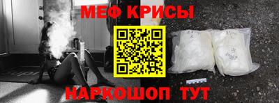 соль курить ск Пушкино