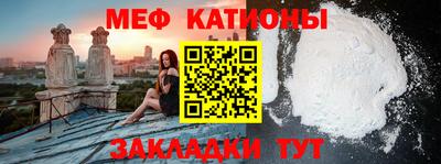 соль курить ск Пушкино
