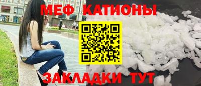 метадон Пыть-Ях