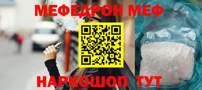прущие крисы Пугачёв
