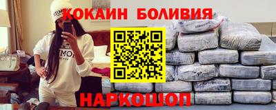 метадон Пыть-Ях