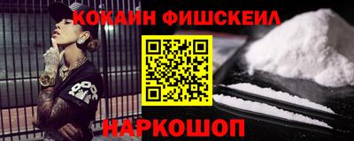 прущие крисы Пугачёв