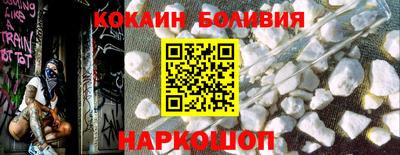 метадон Пыть-Ях
