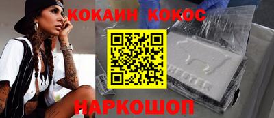 метадон Пыть-Ях