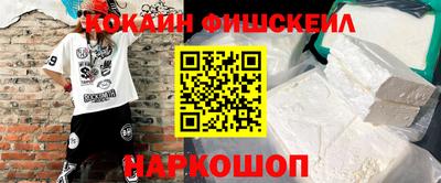 прущие крисы Пугачёв