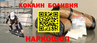 прущие крисы Пугачёв