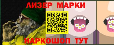 метадон Пыть-Ях