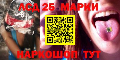 метадон Пыть-Ях