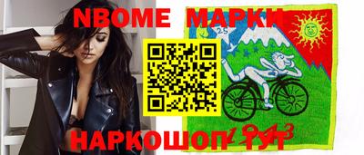 метадон Пыть-Ях