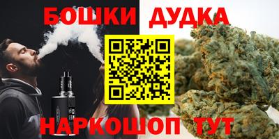 метадон Пыть-Ях