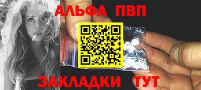 прущие крисы Пугачёв