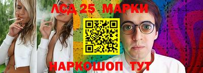прущие крисы Пугачёв