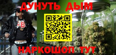 метадон Пыть-Ях