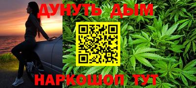 метадон Пыть-Ях