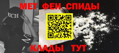 соль курить ск Пушкино