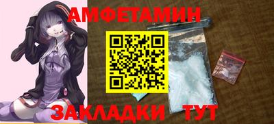 прущие крисы Пугачёв