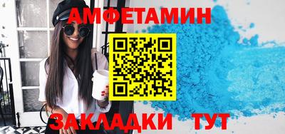 прущие крисы Пугачёв