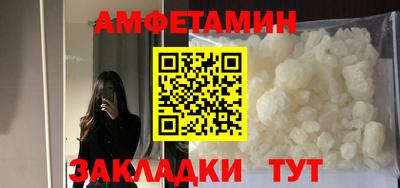 метадон Пыть-Ях