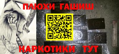 метадон Пыть-Ях