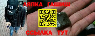 прущие крисы Пугачёв