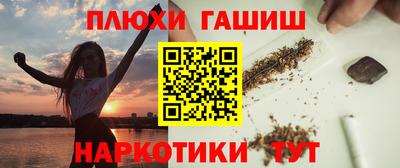 прущие крисы Пугачёв