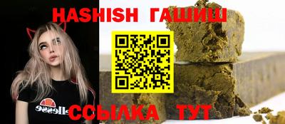 прущие крисы Пугачёв