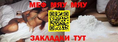 соль курить ск Пушкино