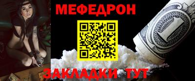 метадон Пыть-Ях