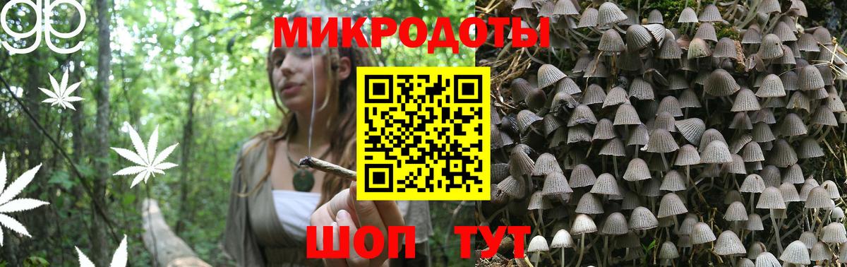 Гашиш Татарск